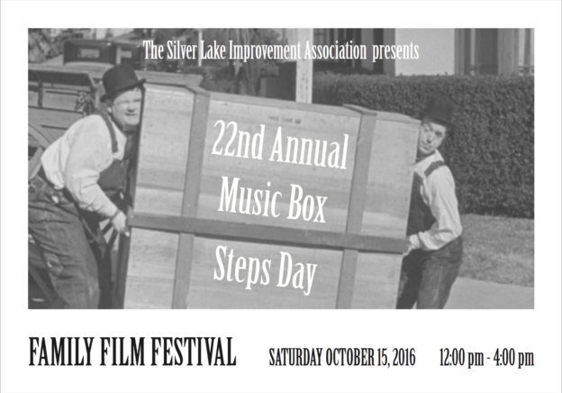 22nd Annual Music Box Steps Day